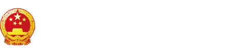 一起操屄av